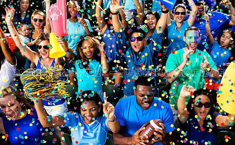 伟德BETVLCTOR1946官网小米如何申请足球运动员劳工证？一步步教你成功申请劳工证的方法