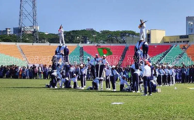 中国QQ运动赛事的热门话题：平均奖金与分析