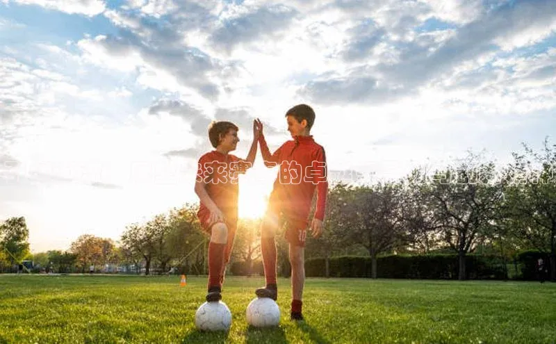 引领潮流：展望未来赛事的卓越领导力与创新精神