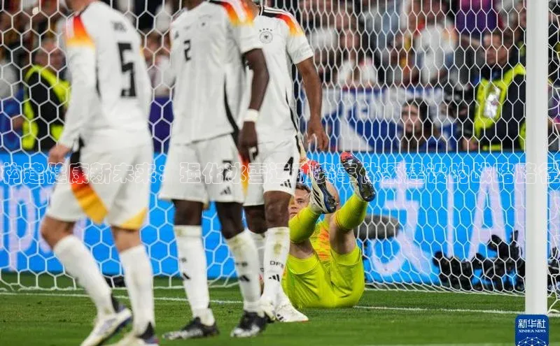 构建健康新未来：强化冰雪运动赛事体系建设的战略路径