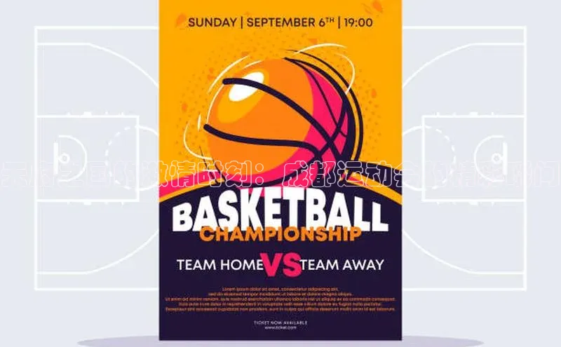 BETVlCTOR手机登录