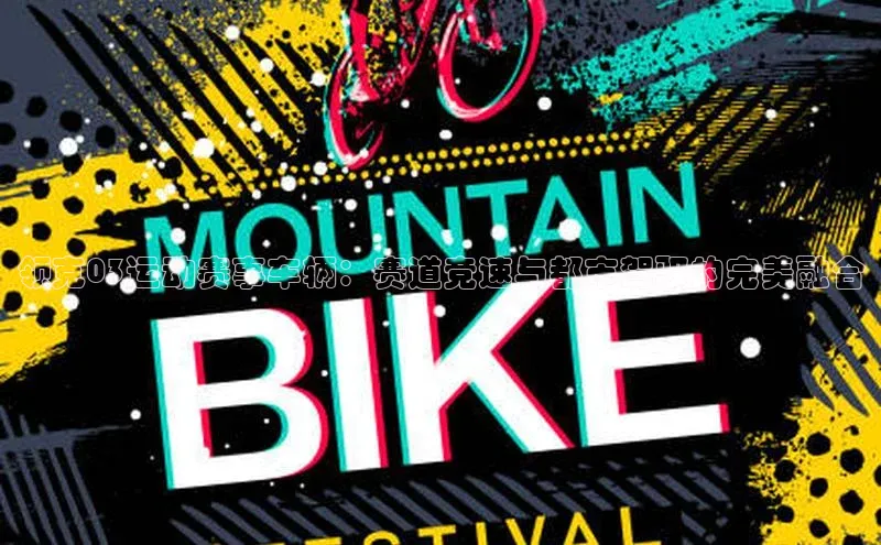 伟德BETVICTOR中文版