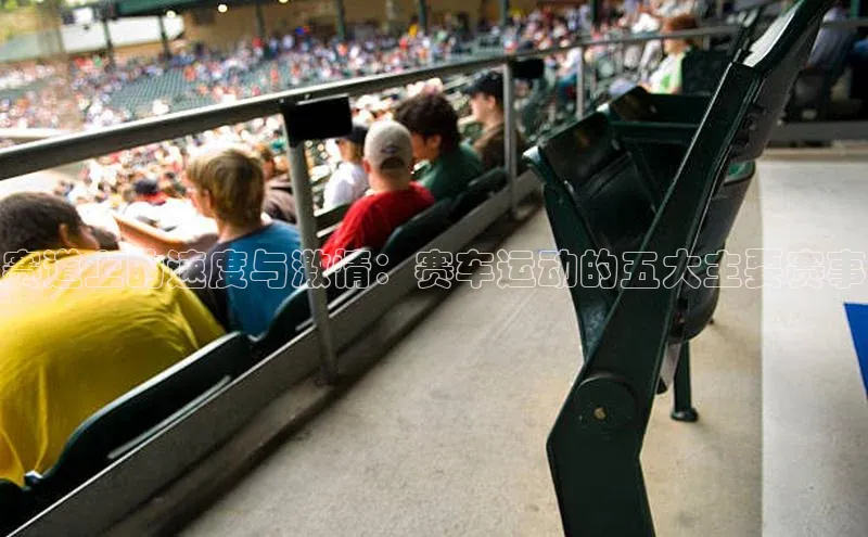 伟德BETVICTOR中文版