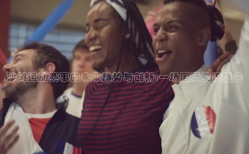 伟德国际victor1946