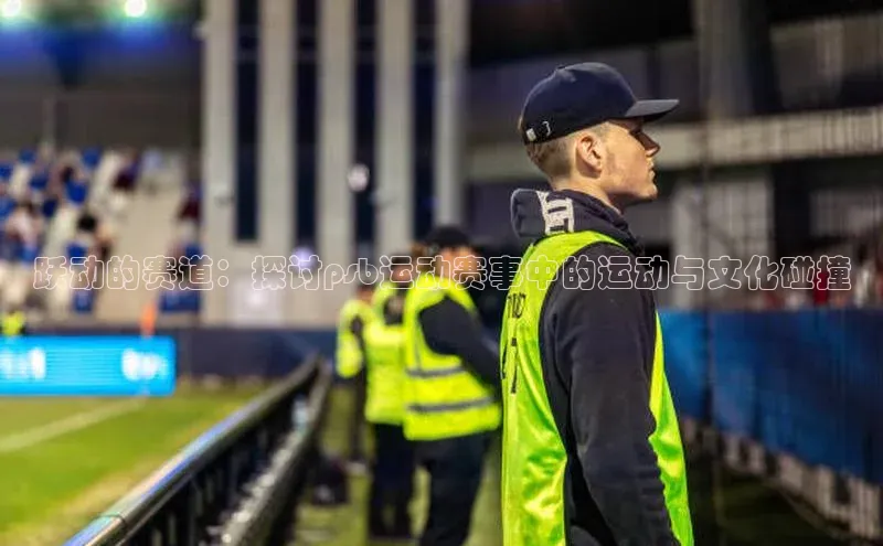 伟德BETVLCTOR1946官网