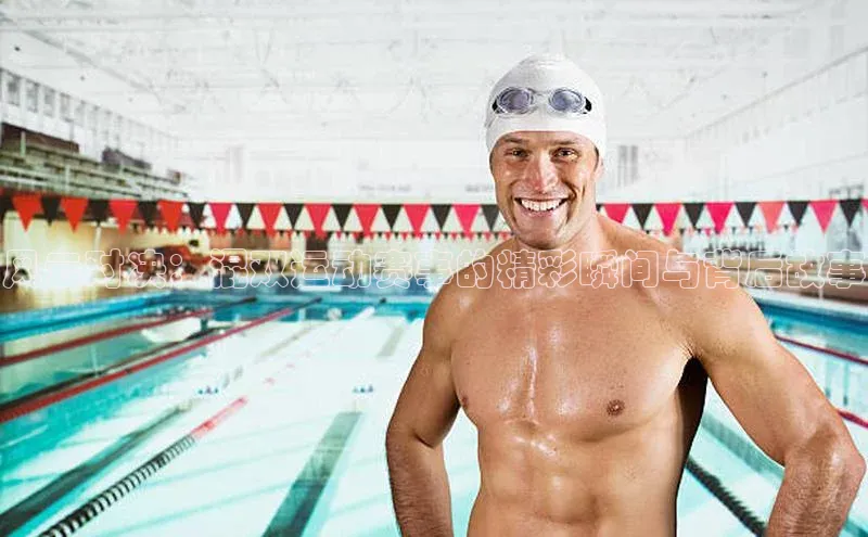 伟德betvictor1946体育