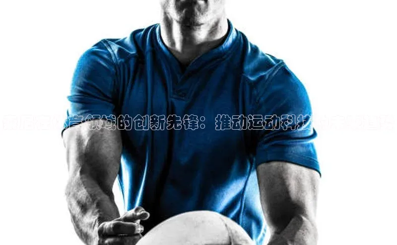 bevictor伟德官网入口