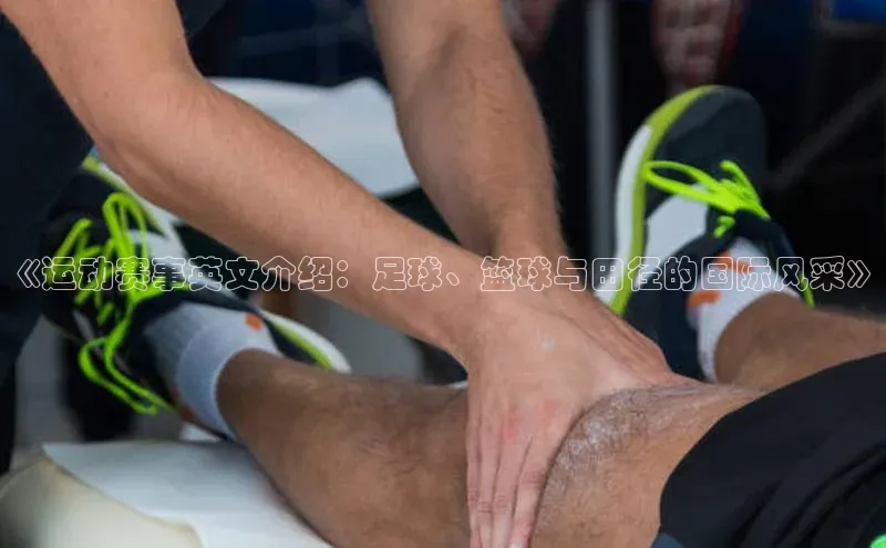 伟德bv1946官网首页