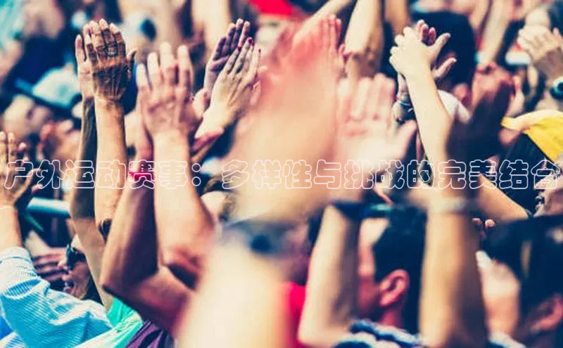 伟德betvictor1946体育