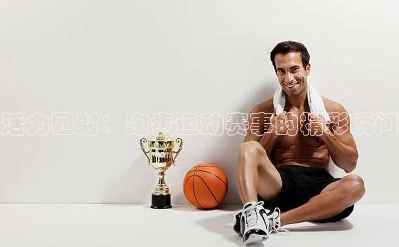 伟德bv1946官方网站