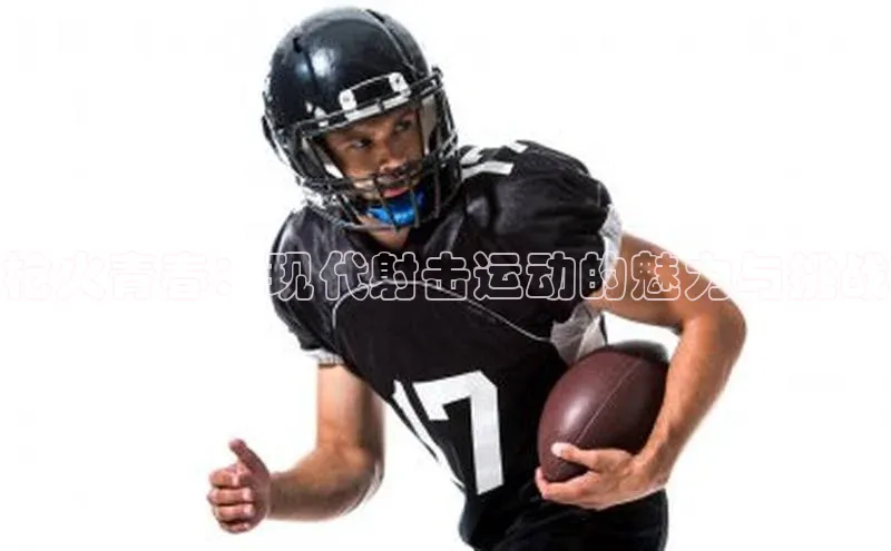 BETVICTOR伟德官网