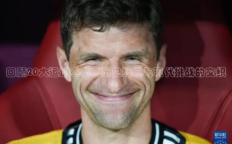 伟德betvlctor体育官网