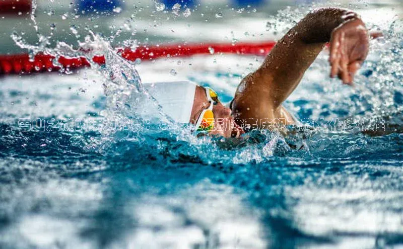 伟德BETVlCTOR1946官方网站