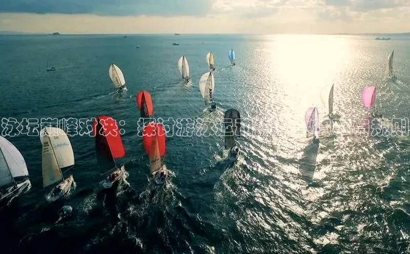 伟德bv1946官网首页