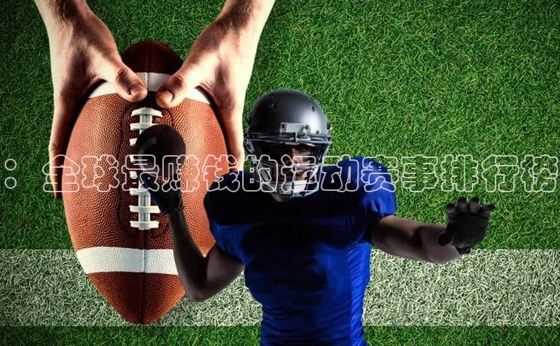 BV伟德国际官方网站