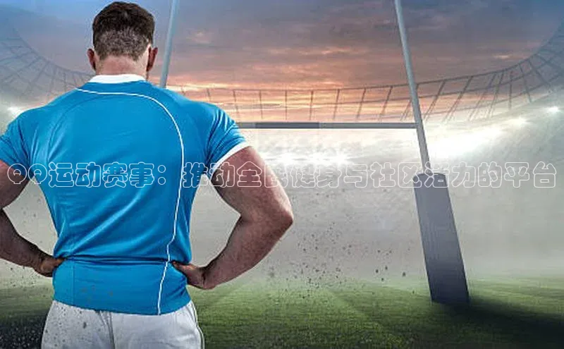 伟德bv1946官网首页