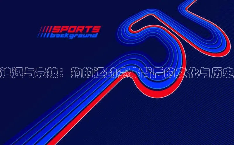 伟德国际官网登录入口