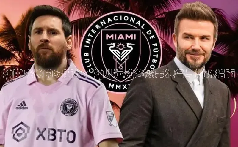 BETVICTOR伟德欢迎您