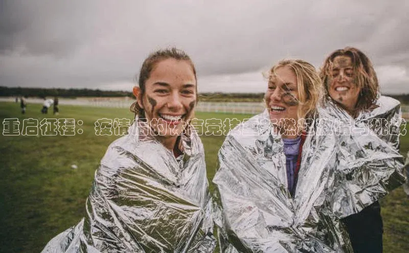 伟德BETVLCTOR网页版