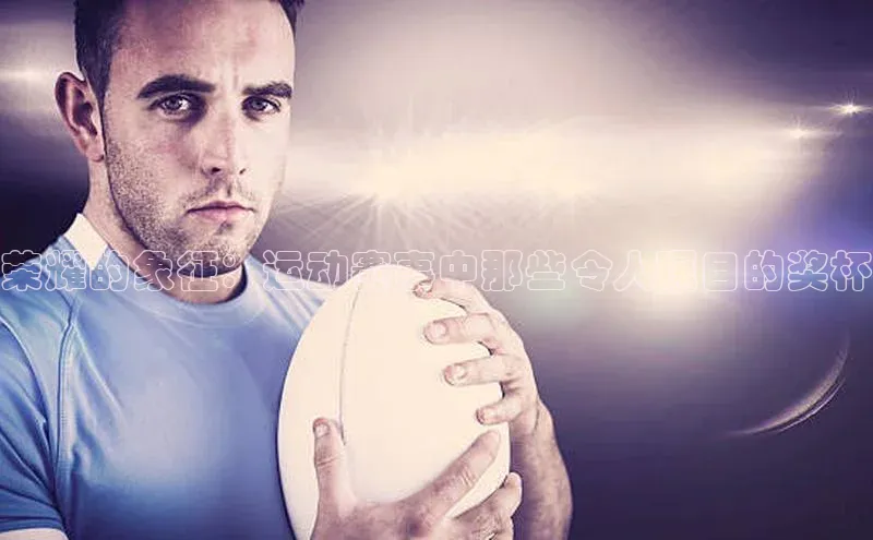 BETVLCTOR伟德在线