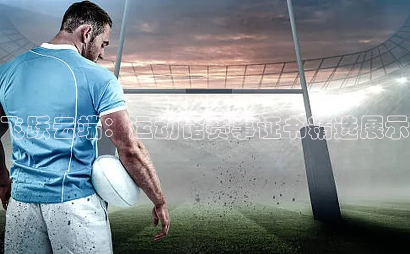 伟德bv1946官方网站