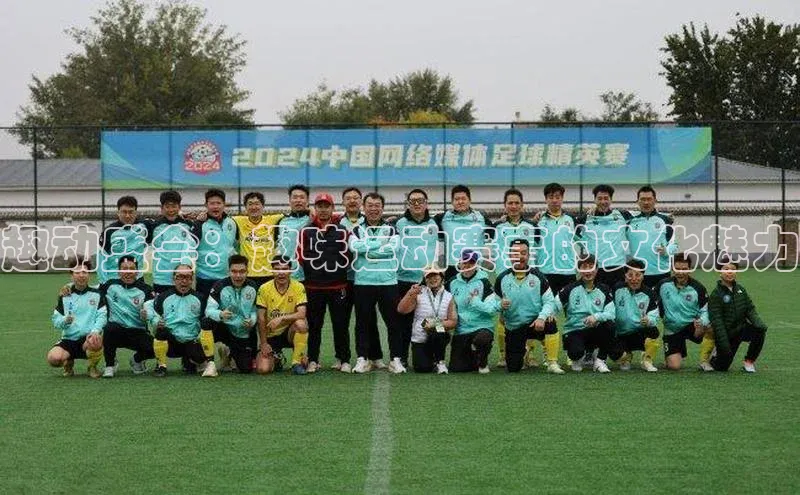 BV伟德国际官方网站