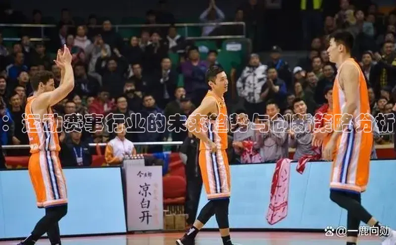 伟德BETVlCTOR1946官方网站