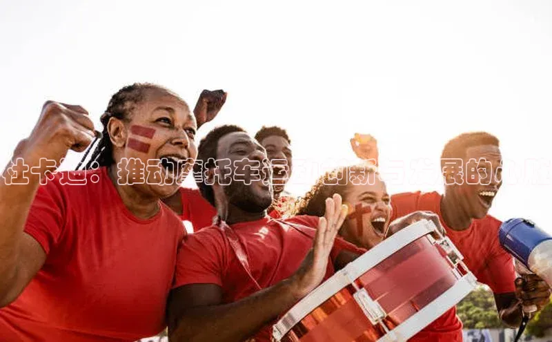 伟德BETVICTOR中文版