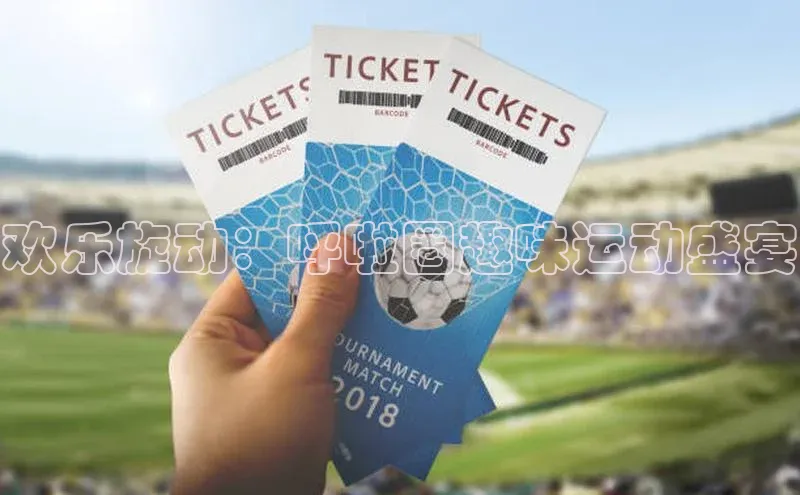 BETVICTOR伟德欢迎您