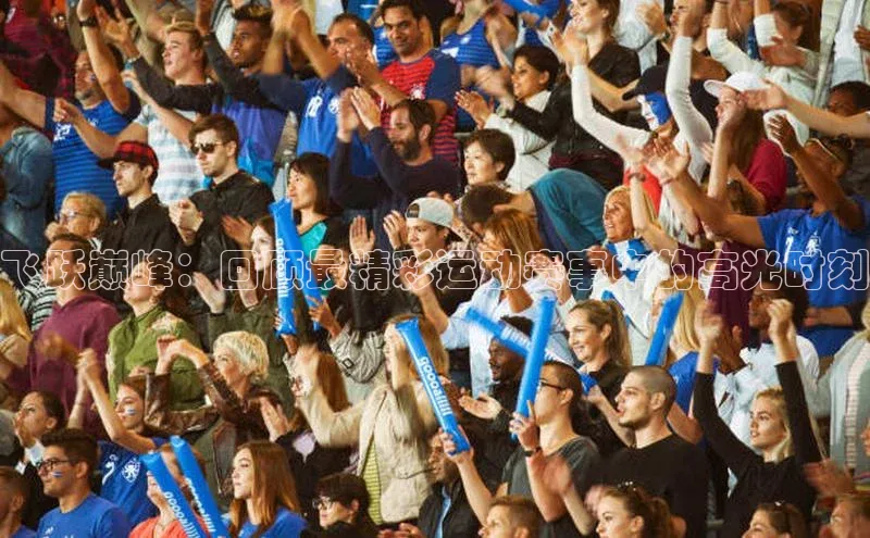 bevitor伟德国际1946官网