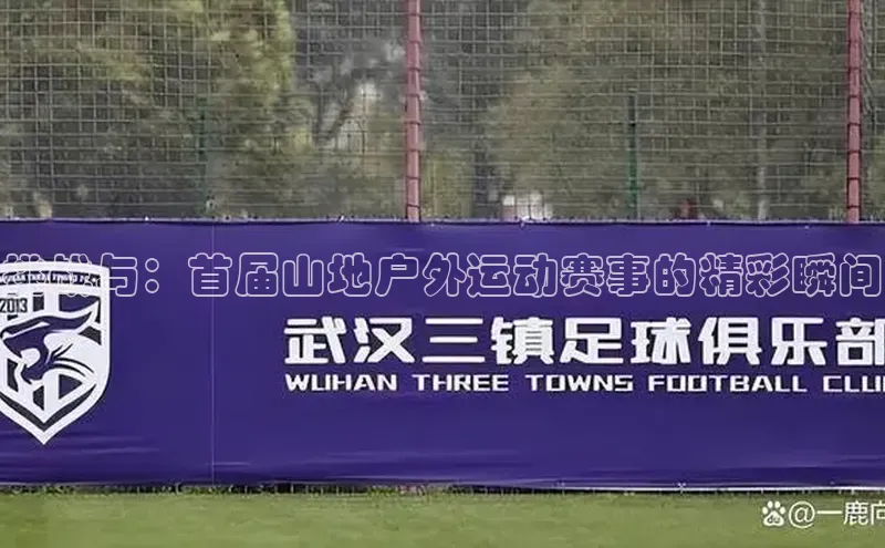 betvlctor网页版登录