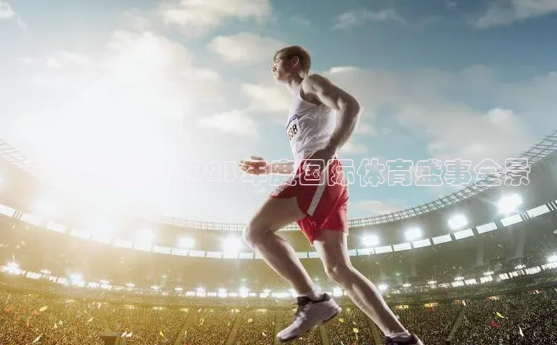 伟德betvlctor下载