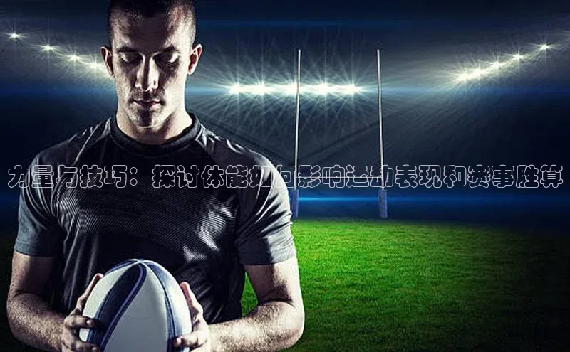 bevictor伟德官网入口