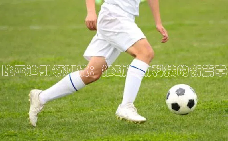 伟德国际1946bv官网