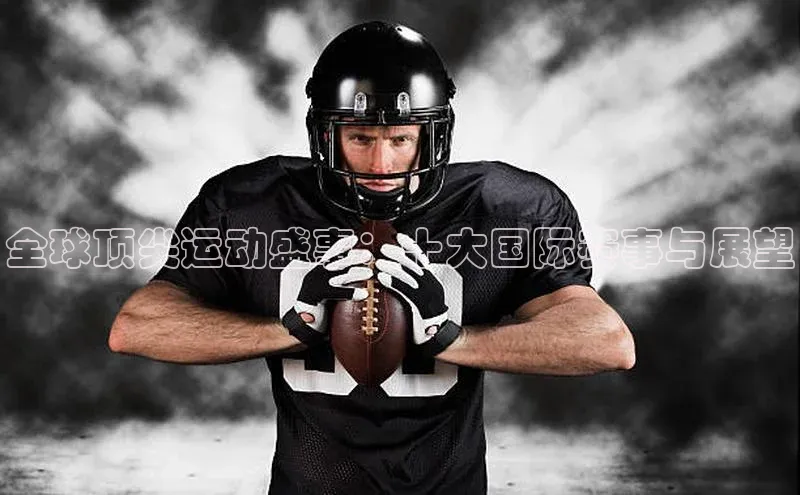 伟德betvlctor体育官网