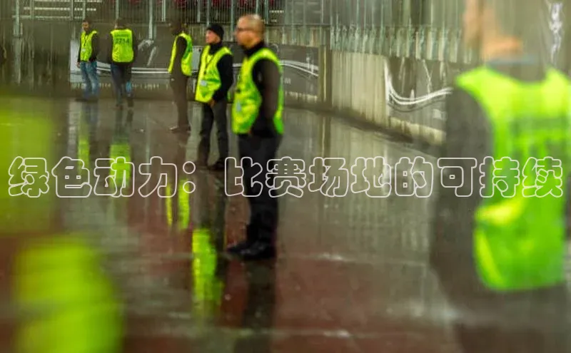 伟德betvlctor下载