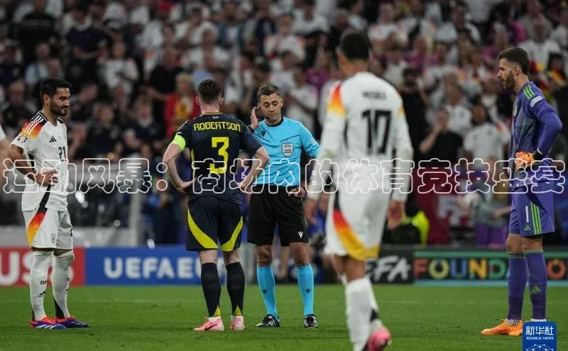 运动风暴：商场内的体育竞技盛宴