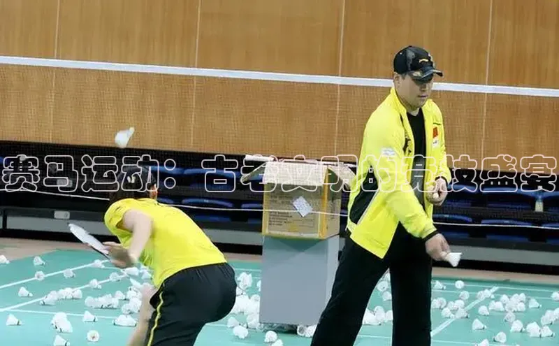 bv伟德官方网站