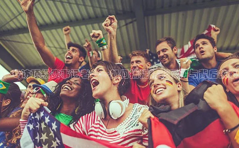 伟德国际1946bv官网