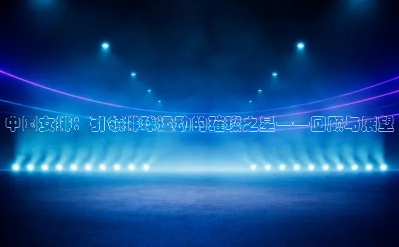 伟德betvictor1946体育